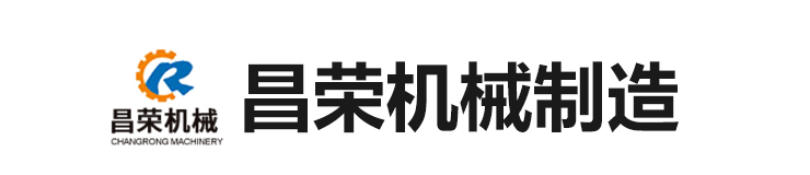 菏澤市樂(lè)廚宴食品有限公司
